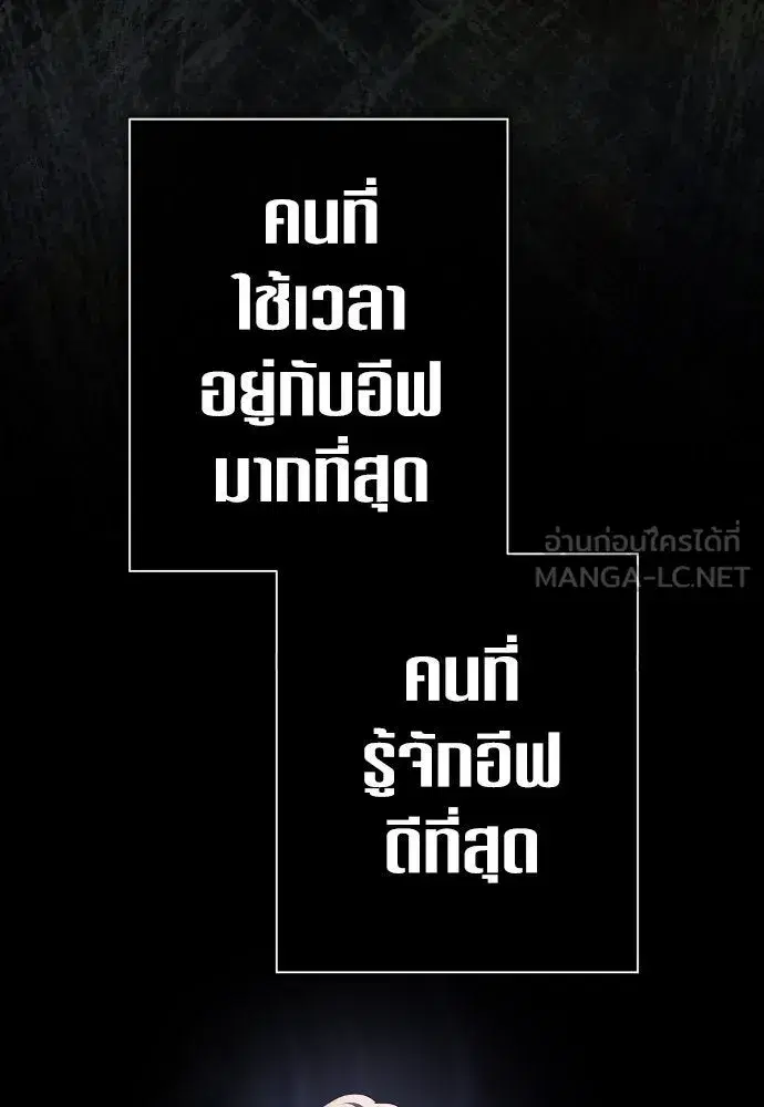 หน้า 99 จาก 169