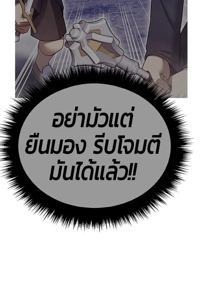 หน้า 521 จาก 562