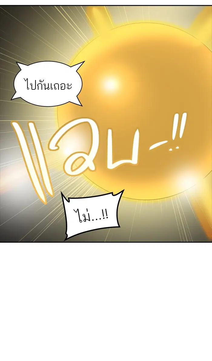 หน้า 104 จาก 130