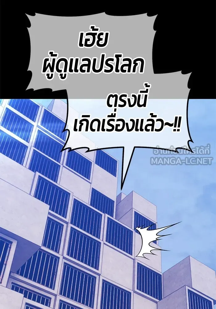 หน้า 243 จาก 380