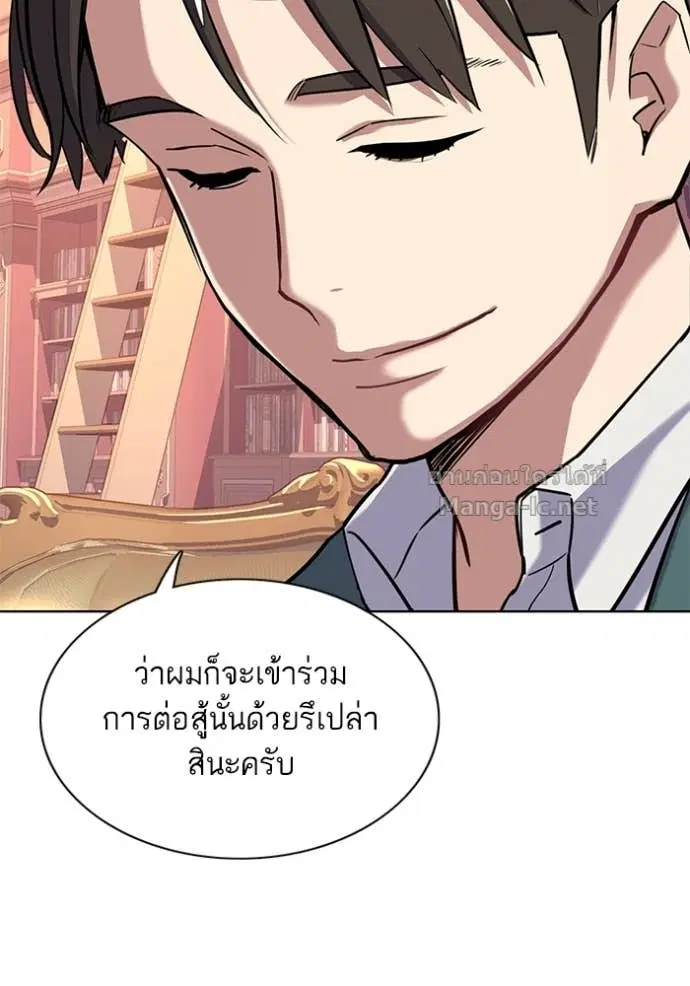 หน้า 20 จาก 137
