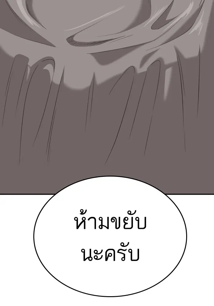 หน้า 6 จาก 131