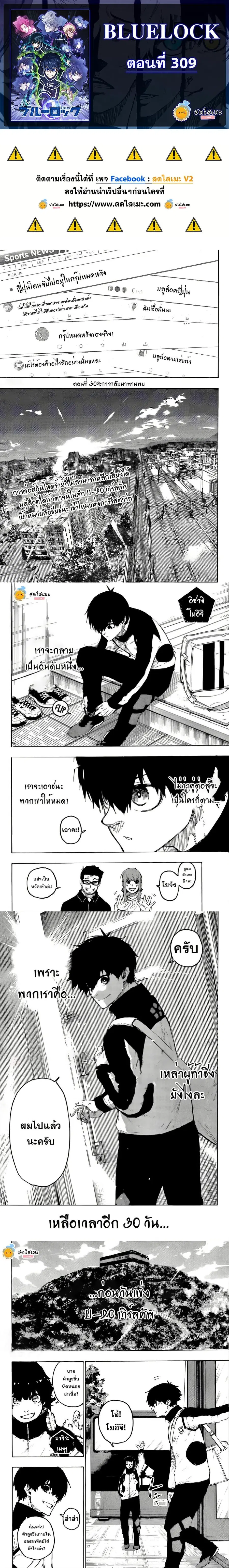 หน้า 1 จาก 4