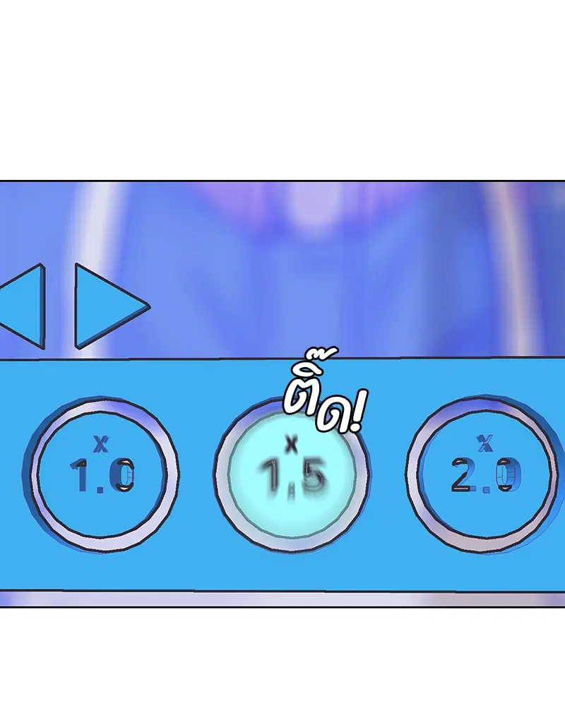 หน้า 14 จาก 103