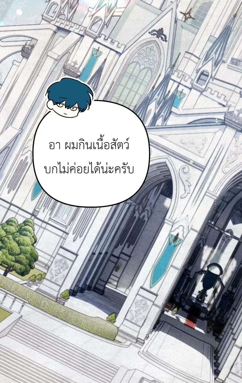 หน้า 25 จาก 46