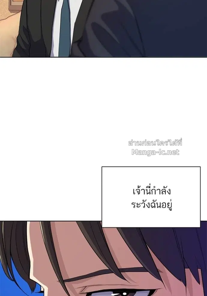 หน้า 60 จาก 133