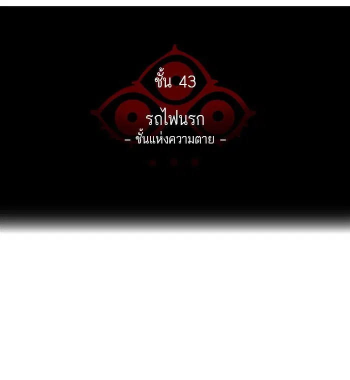 หน้า 13 จาก 129