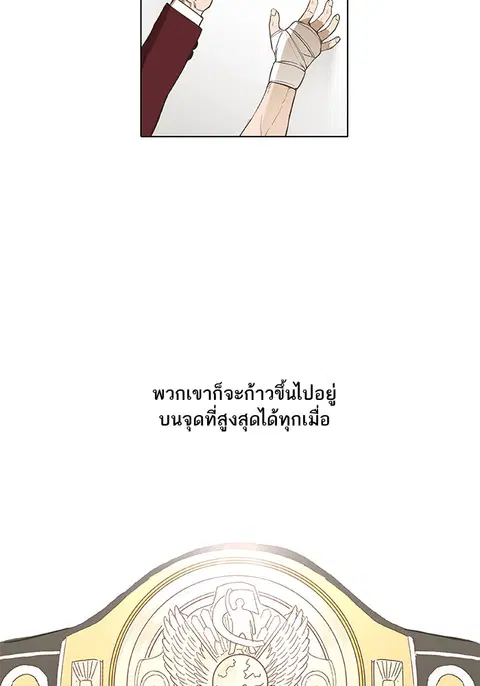 หน้า 40 จาก 127