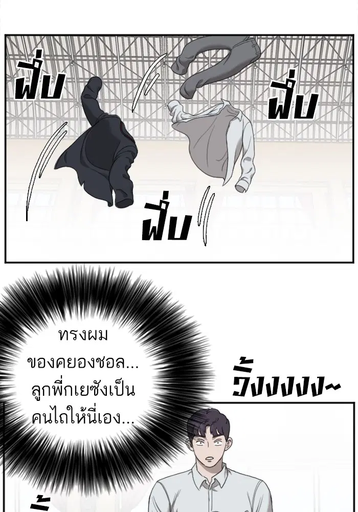หน้า 94 จาก 142