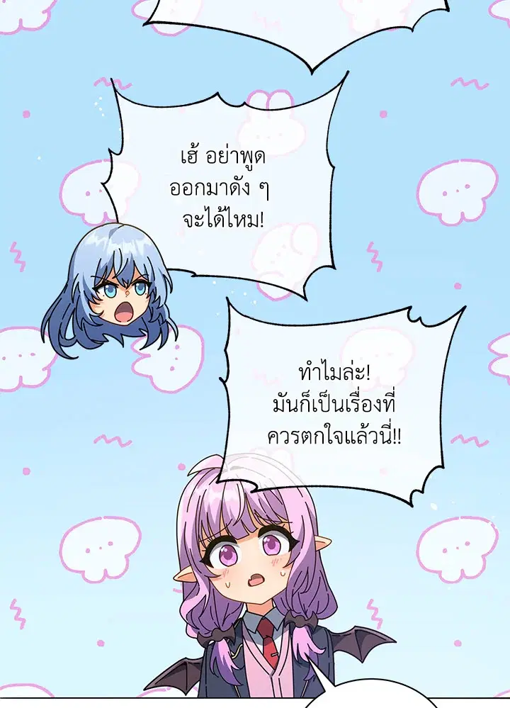 หน้า 40 จาก 112