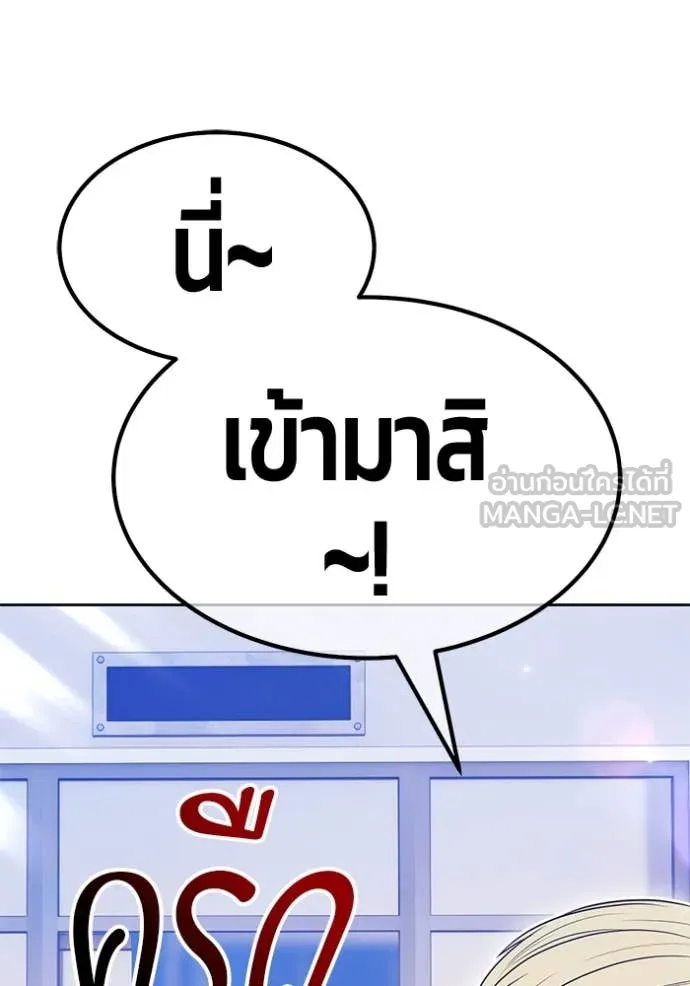 หน้า 506 จาก 522