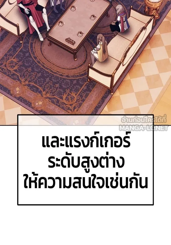 หน้า 55 จาก 401