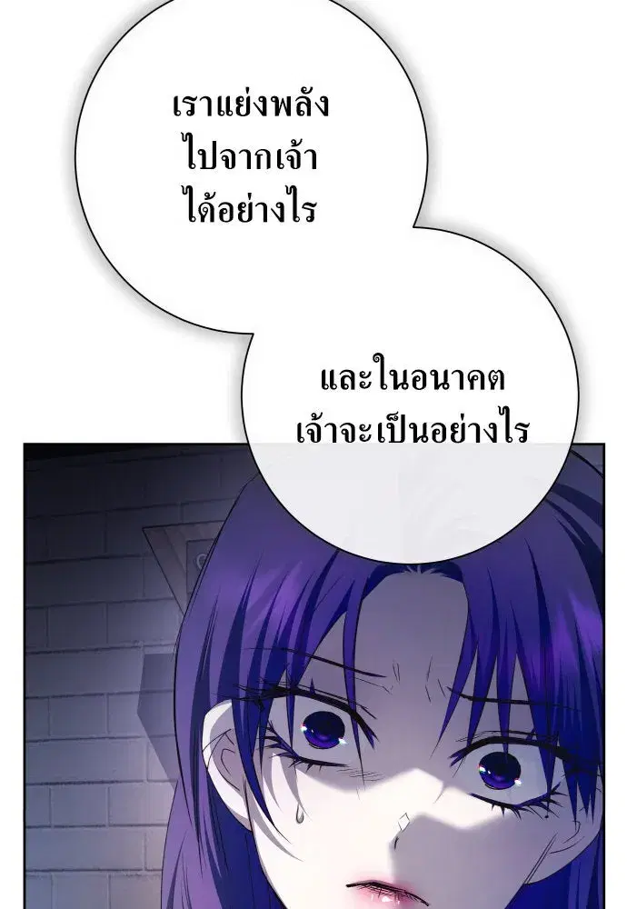 หน้า 47 จาก 190