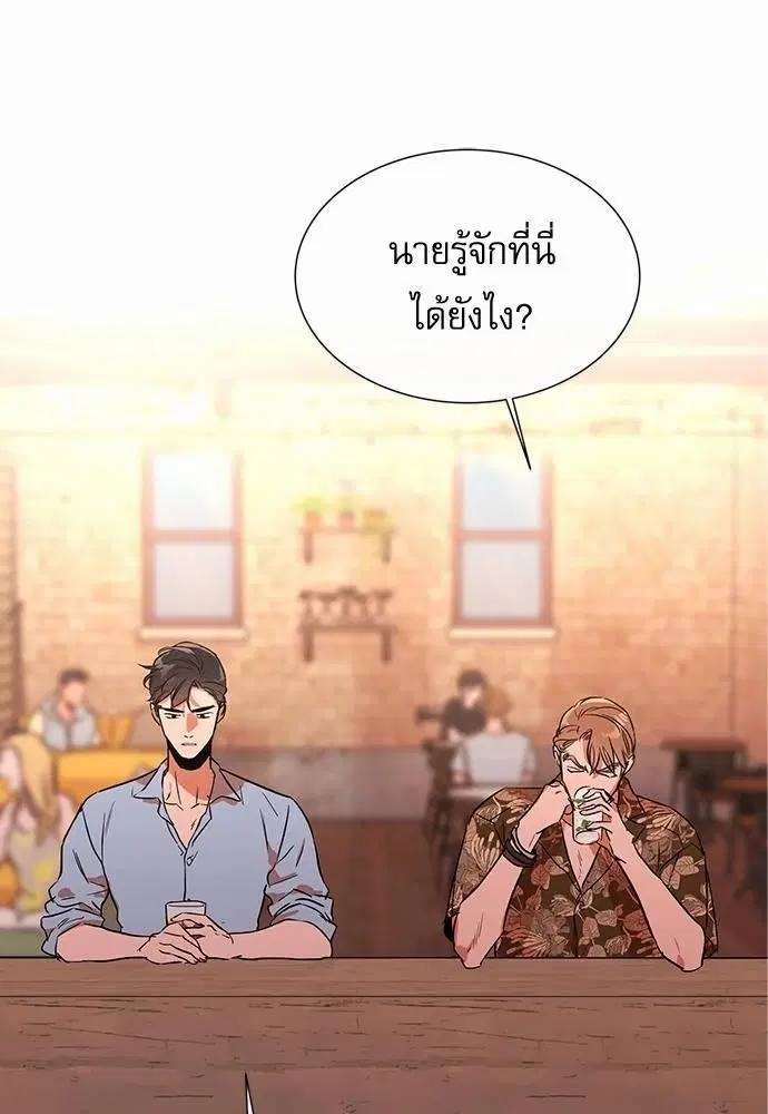 หน้า 36 จาก 66