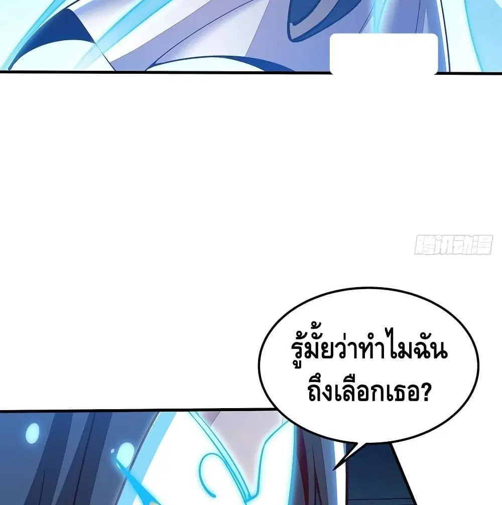 หน้า 17 จาก 64