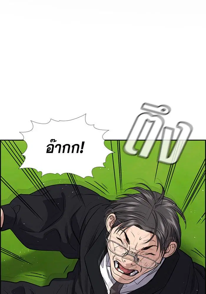 หน้า 2 จาก 121