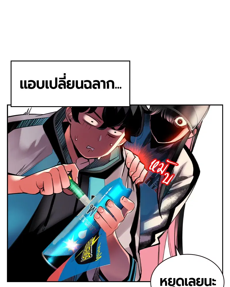 หน้า 62 จาก 152
