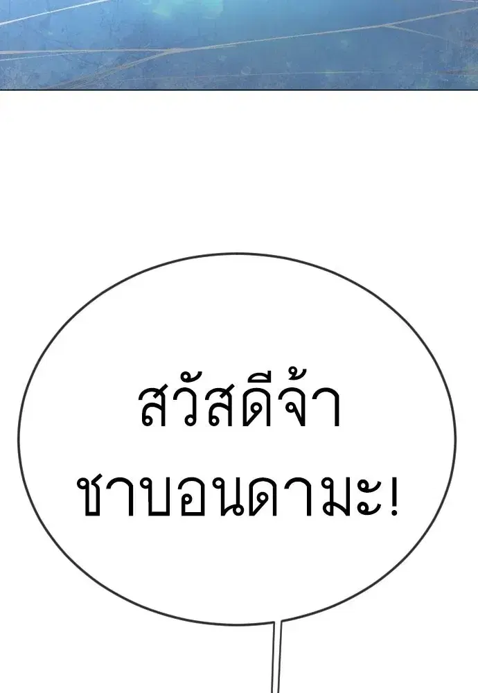 หน้า 32 จาก 198