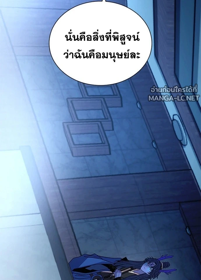 หน้า 125 จาก 184