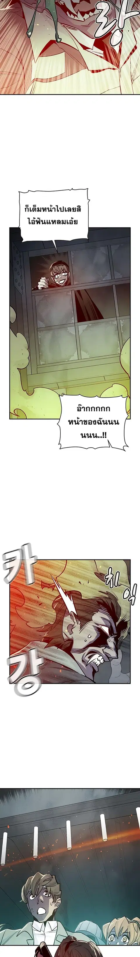 หน้า 22 จาก 26