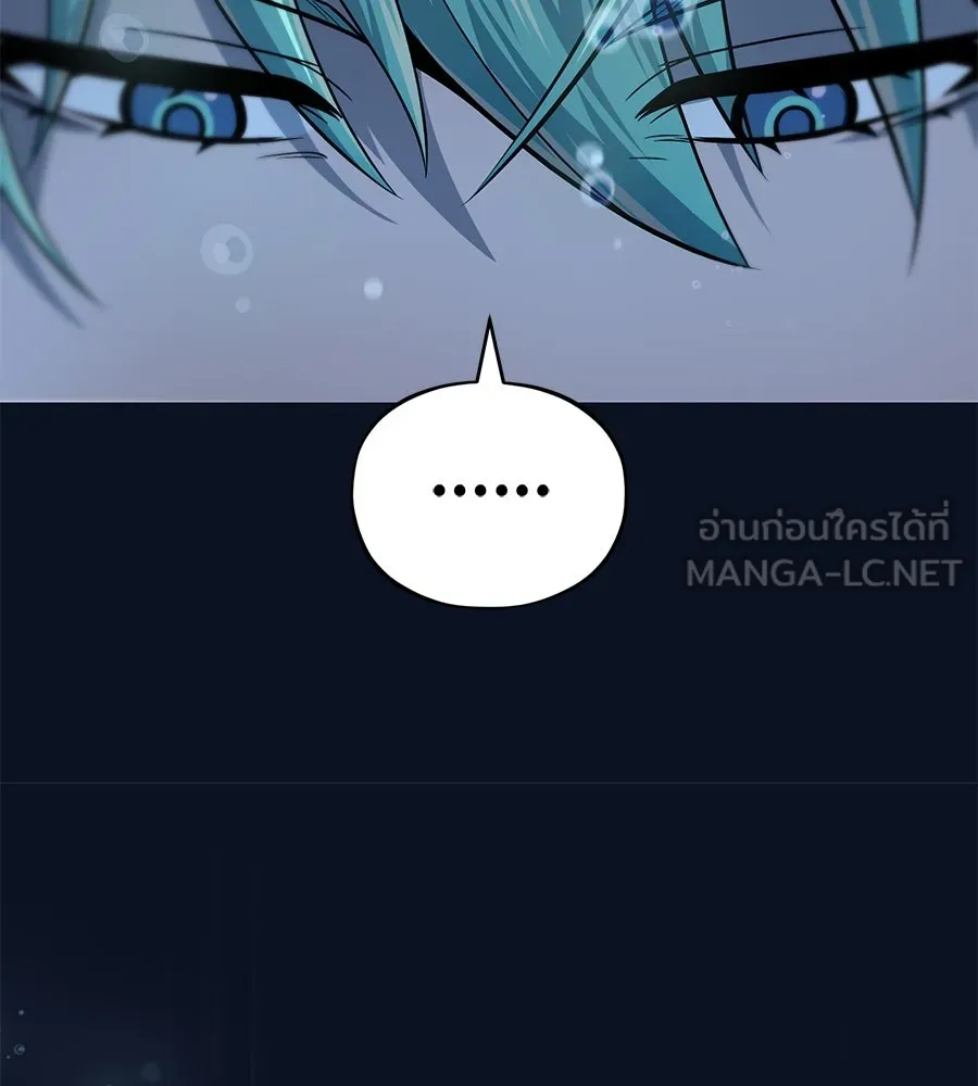 หน้า 165 จาก 231