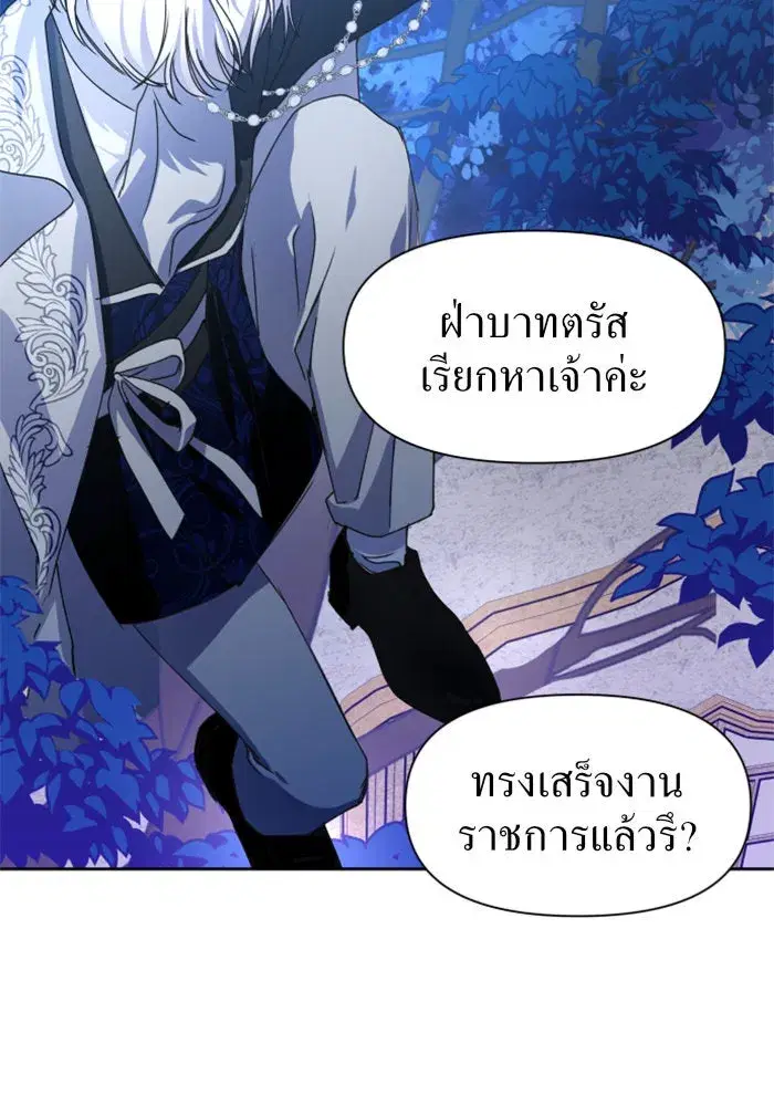 หน้า 22 จาก 129