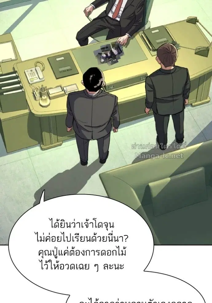 หน้า 48 จาก 148