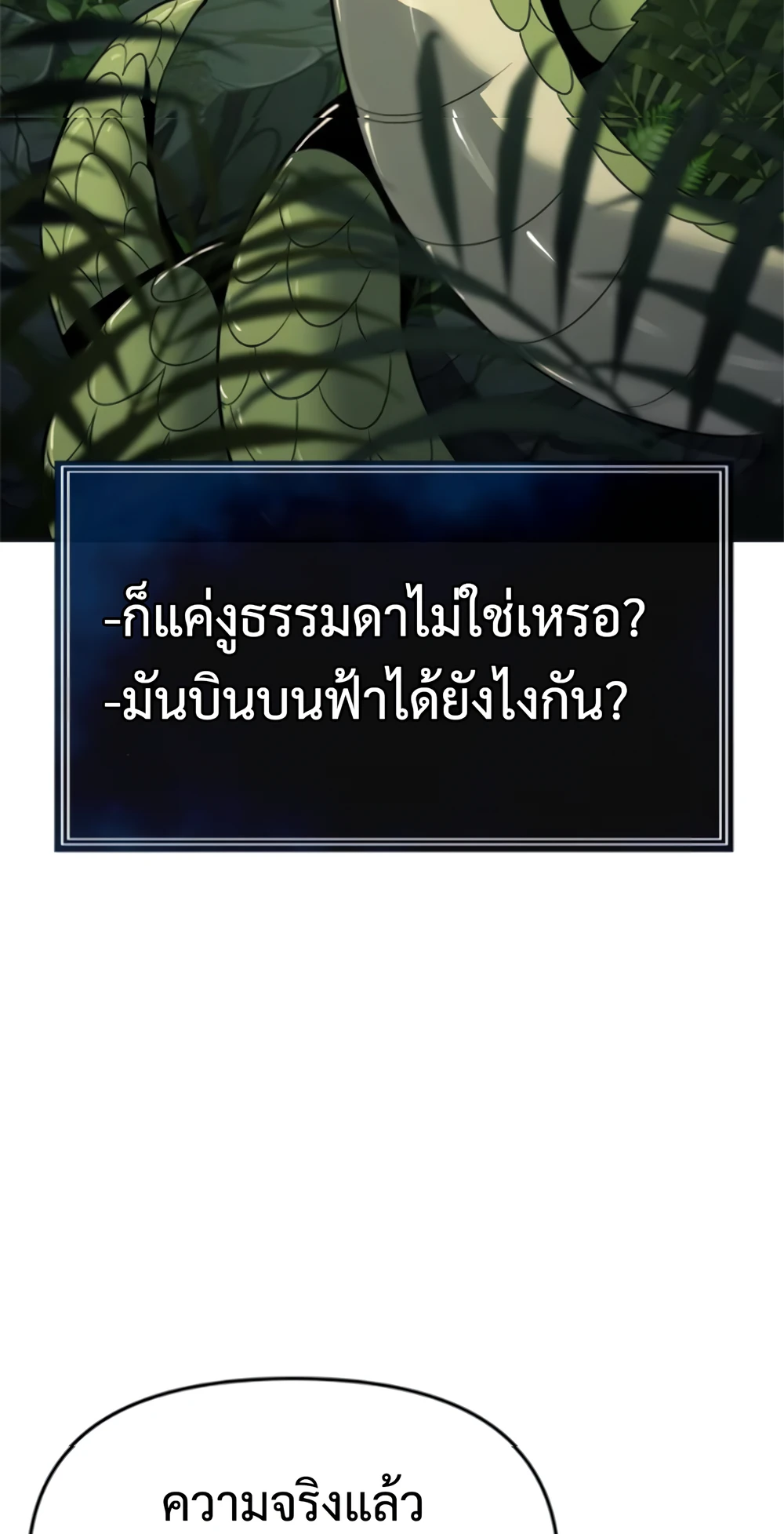 หน้า 6 จาก 127