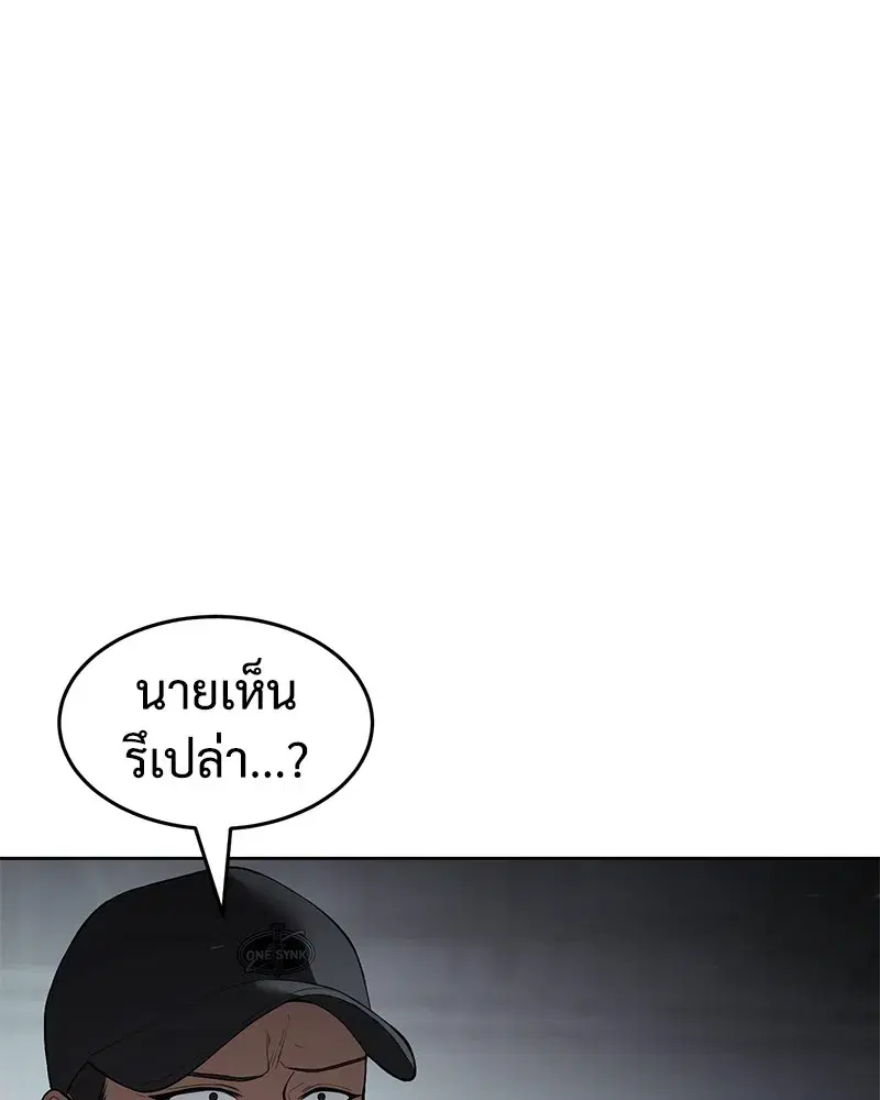 หน้า 124 จาก 238