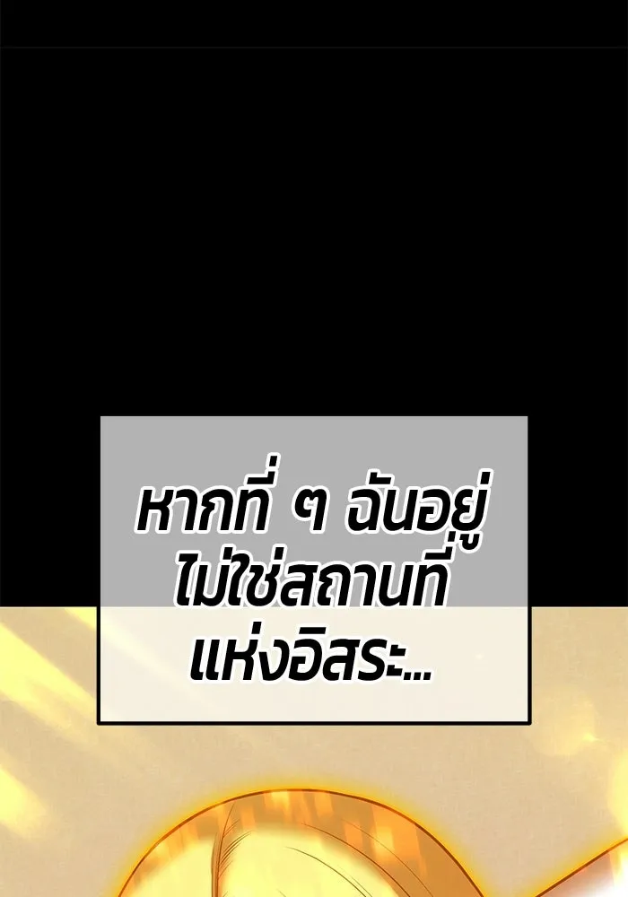 หน้า 212 จาก 650