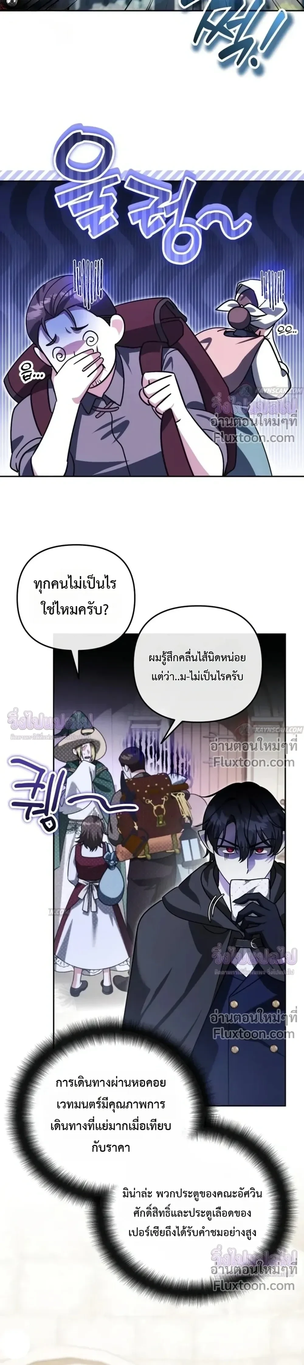 หน้า 12 จาก 22