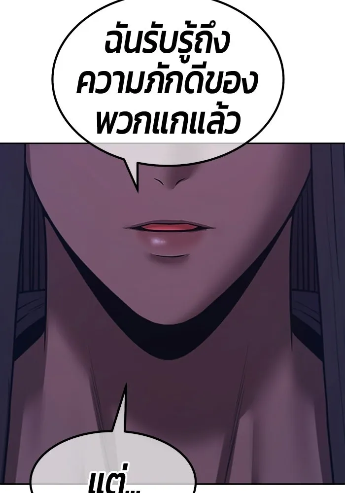 หน้า 200 จาก 404