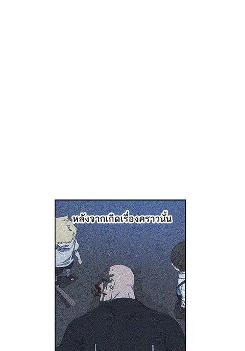 หน้า 11 จาก 124