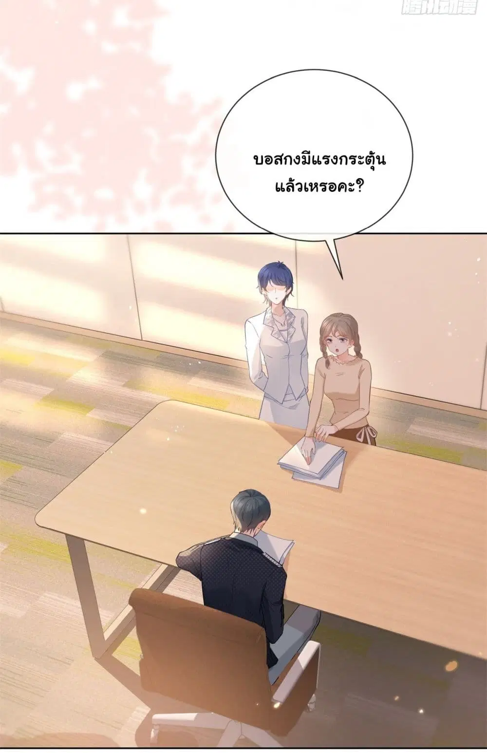 หน้า 5 จาก 42