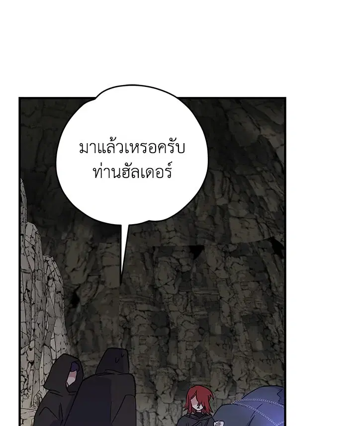หน้า 57 จาก 128