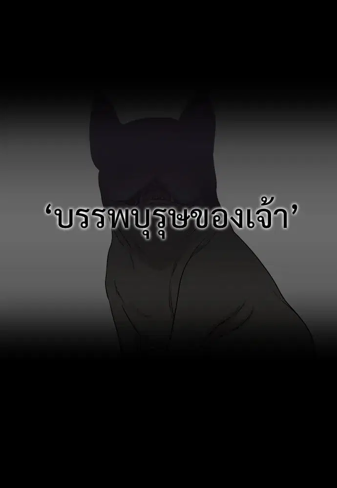 หน้า 133 จาก 180