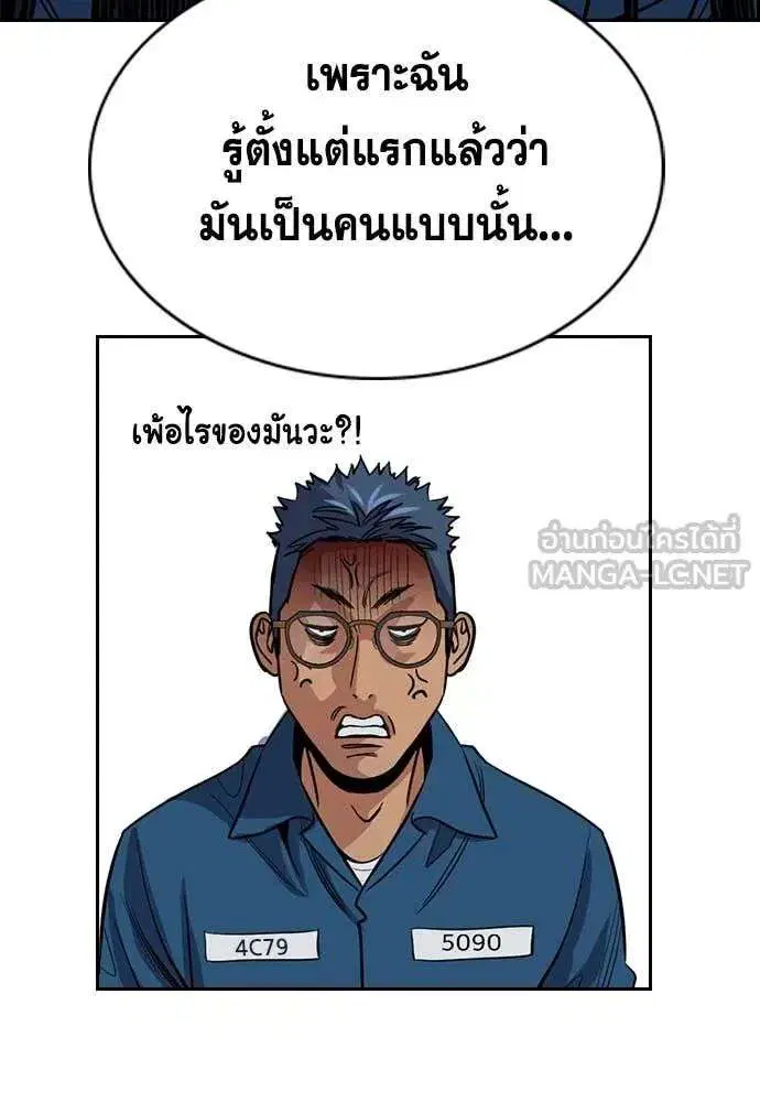 หน้า 94 จาก 127