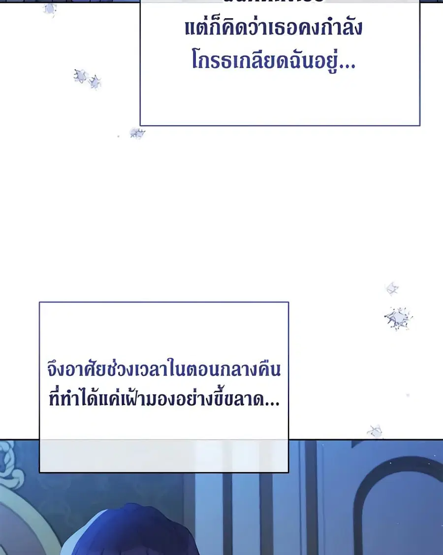หน้า 22 จาก 83
