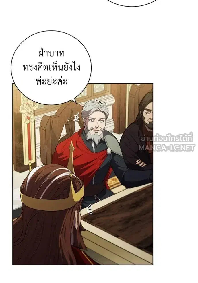 หน้า 45 จาก 106