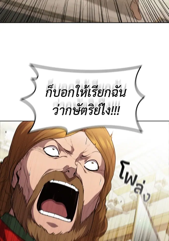 หน้า 27 จาก 107