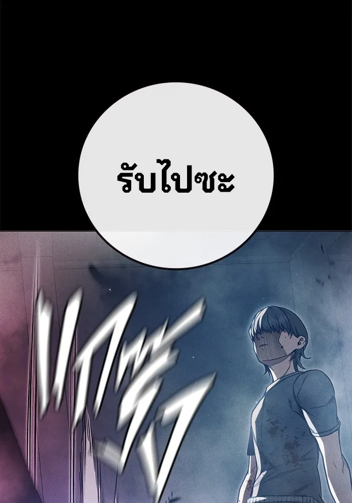 หน้า 98 จาก 228