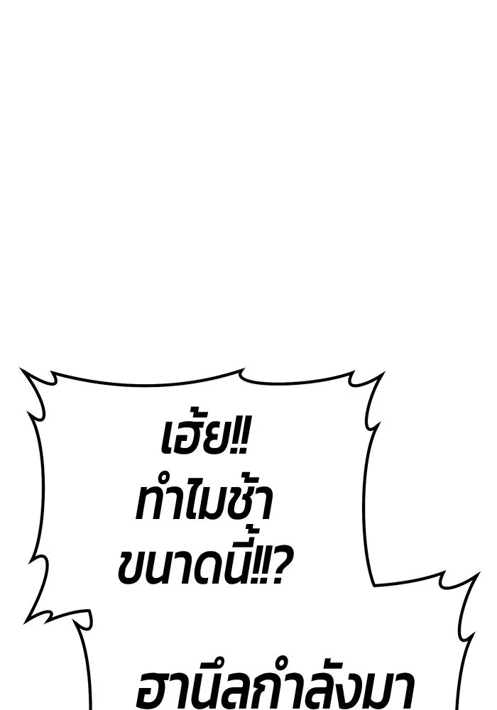 หน้า 323 จาก 470