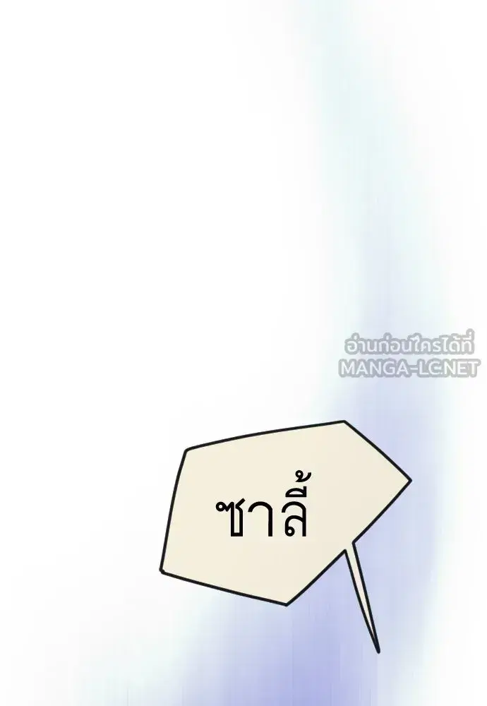 หน้า 225 จาก 271