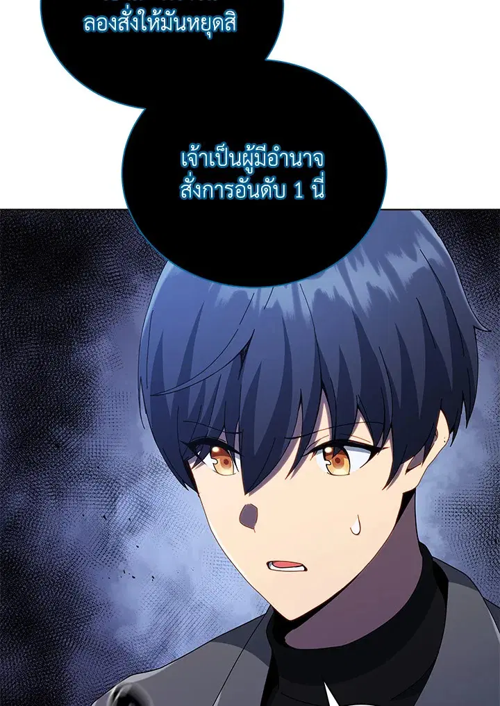 หน้า 115 จาก 134