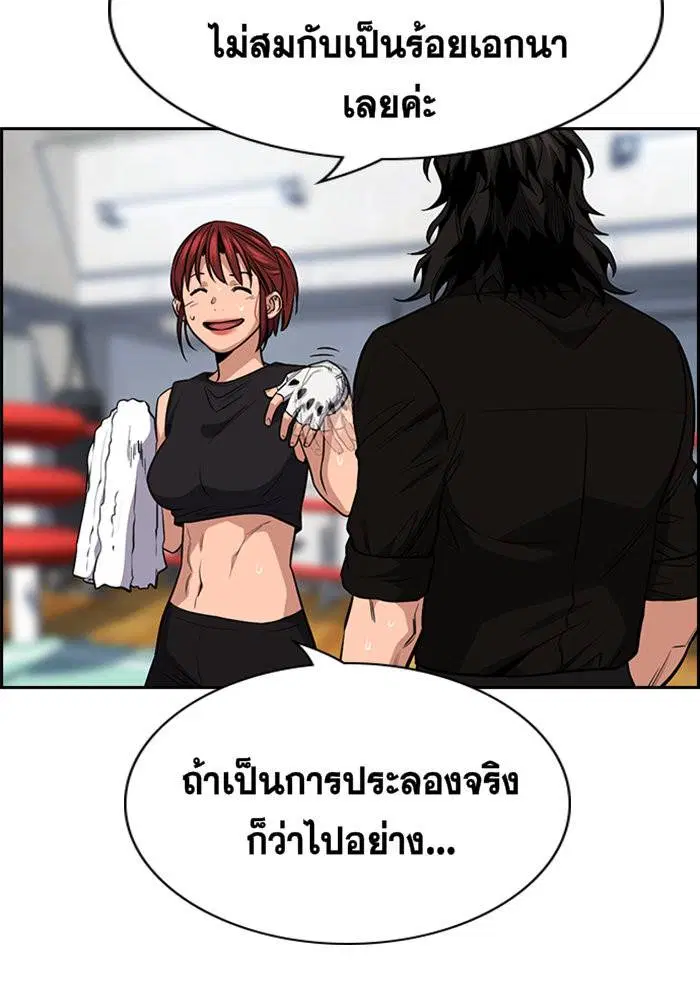 หน้า 73 จาก 148