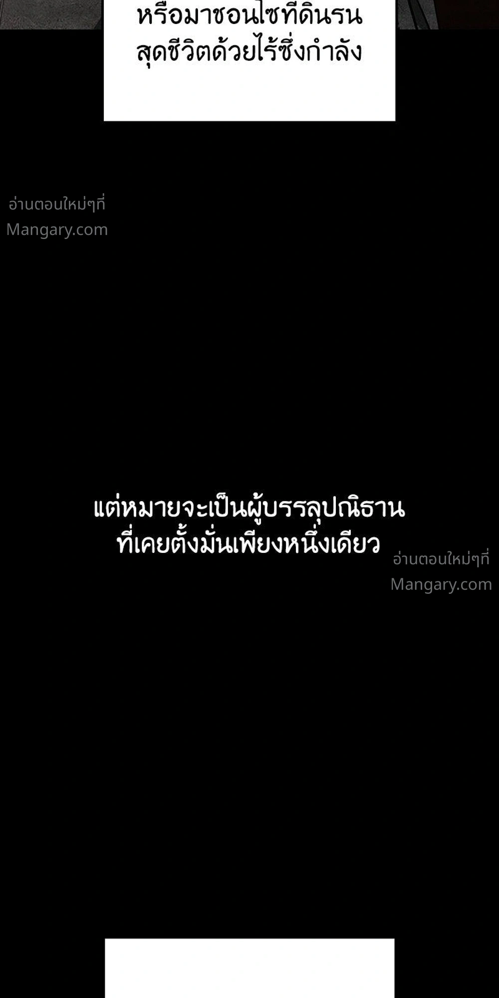หน้า 22 จาก 61