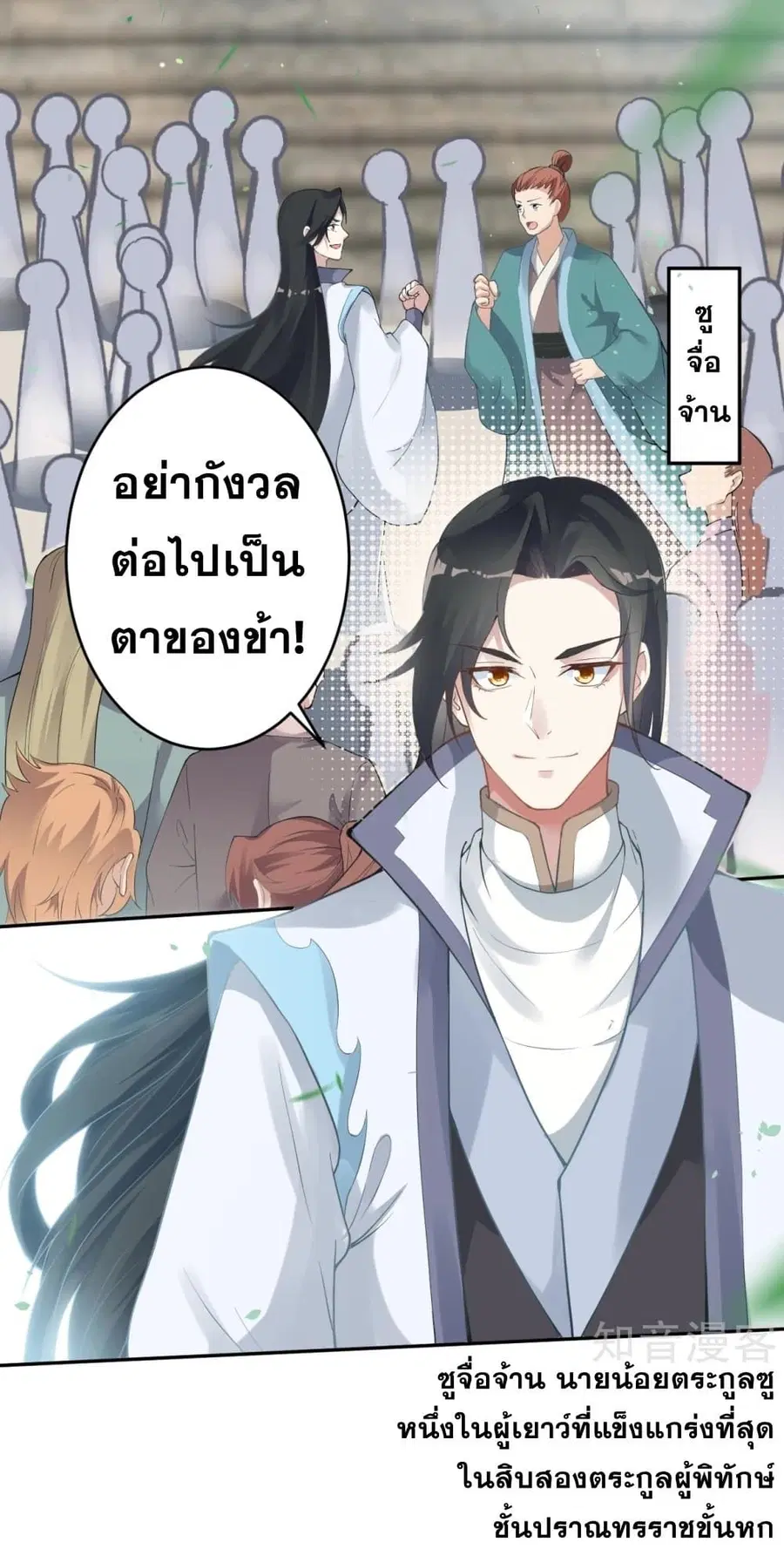 หน้า 42 จาก 47