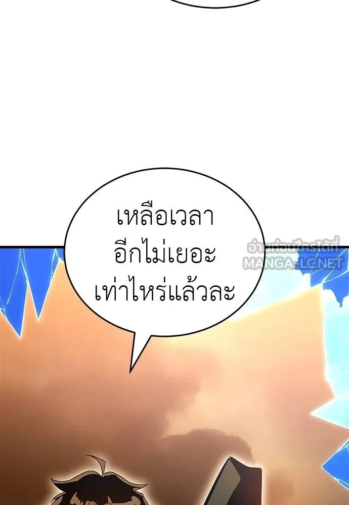 หน้า 49 จาก 189