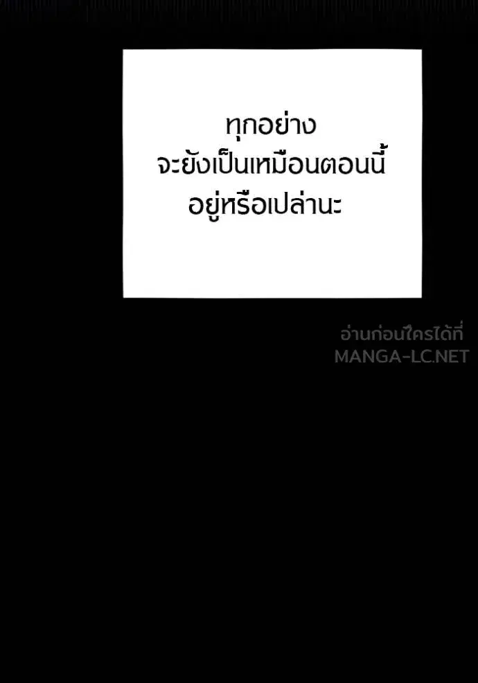 หน้า 126 จาก 166