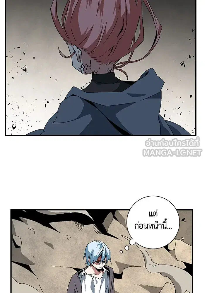 หน้า 6 จาก 113